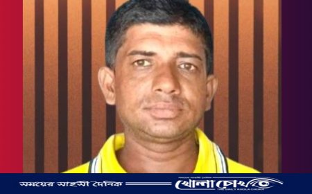 নোয়াখালীতে মিছিলে স্লোগান দিতে গিয়ে যুবদল নেতার মৃ'ত্যু