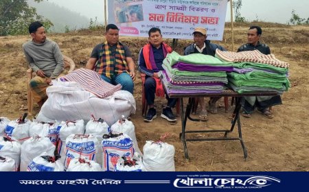 লামা টঙ্গঝিরি পূর্ববেতছড়া ১৭ ত্রিপুরা পরিবারের মাঝে ত্রাণ দিলেন ইউপিডিএফ