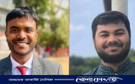 ঢাকা জেলা উত্তর ছাত্র শিবিরের সভাপতি আবু সুফিয়ান সেক্রেটারি রাকিব 