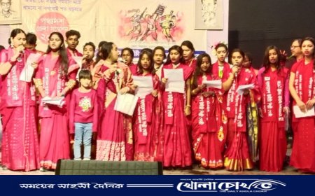 ফরিদপুরে উদিচি শিল্প গোষ্ঠীর পঞ্চদশ জেলা সম্মেলন অনুষ্ঠিত