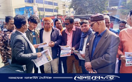 ফরিদপুরে জিয়া মঞ্চের উদ্যোগে ৩১ দফা বাস্তবায়নে লিফলেট বিতরণ