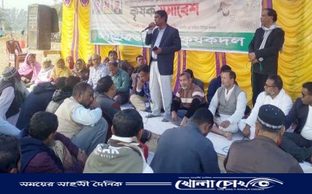 রাণীনগরে কৃষক সমাবেশ অনুষ্ঠিত