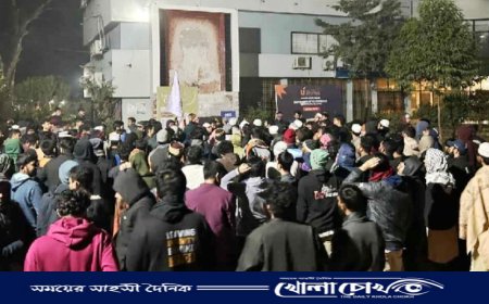 মহানবী (সাঃ)কে নিয়ে কটূক্তি করায় রুয়েট শিক্ষার্থীদের বিক্ষোভ 