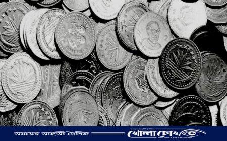 খোকসায় এক ও দুই টাকার মুদ্রা অচল, ব্যাংক বলছে গুজব