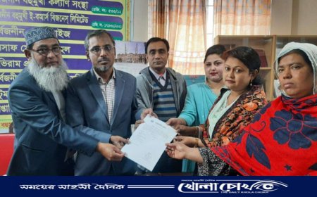 সার্বজনীন বহুমুখী কল্যাণ সংস্থার প্রস্তুতিমূলক সভা অনুষ্ঠিত