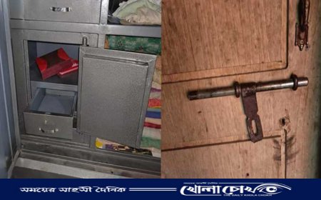 নওগাঁয় ৪ লক্ষ টাকা ও ১০ ভরি স্বর্ণালংকার লুট