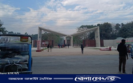 বেরোবিতে তিন প্রশাসনিক পদে নতুন দায়িত্ব প্রদান