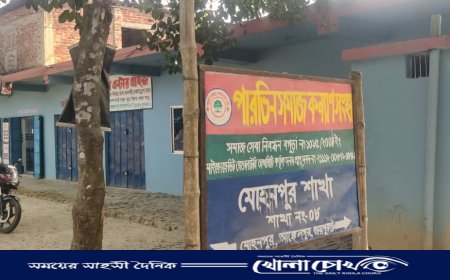 আক্কেলপুরে দুটি এনজিও অফিসে তালা ঝুলিয়ে কর্মকর্তা-কর্মচারীরা লাপাত্তা