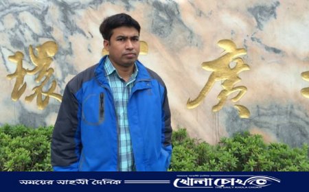 বেগম রোকেয়া বিশ্ববিদ্যালয়ের ড. আবু রেজা মো. তৌফিকুল ইসলাম ২০২৪ সালে স্কোপাসে শীর্ষস্থান অর্জন