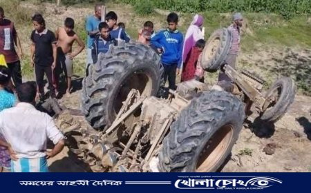 খাগড়াছড়িতে ট্রাক্টর উল্টে চালকের মৃত্যু