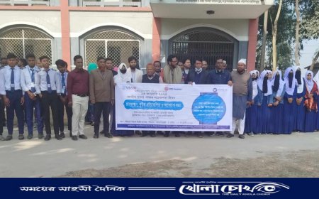 পাটগ্রামে জাতীয় মানব পাচার সচেতনতা দিবস পালিত 