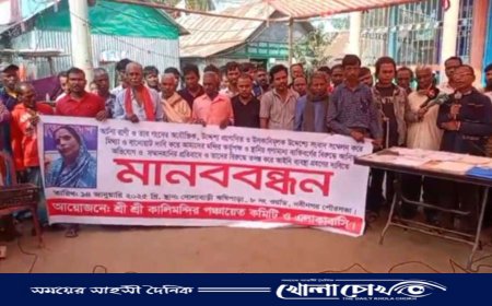 নবীনগর মন্দিরে এলাকাবাসীর মানববন্ধন 