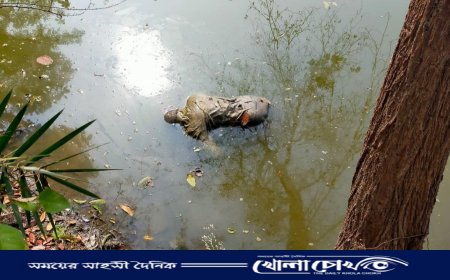 খোকসায় পুকুর হতে লাশ উদ্ধার 