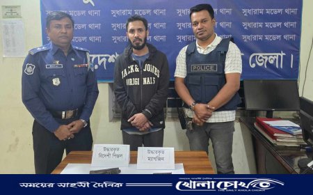 নোয়াখালীতে ছাত্রলীগের যুগ্ন সম্পাদক অস্ত্রসহ গ্রেপ্তার