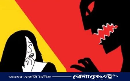 পুঠিয়ায় প্রবাসীর স্ত্রীকে ধর্ষণের চেষ্টা