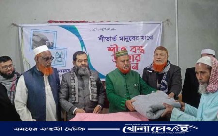 নওগাঁয় জামায়াতের উদ্যোগে শীতবস্ত্র বিতরণ 