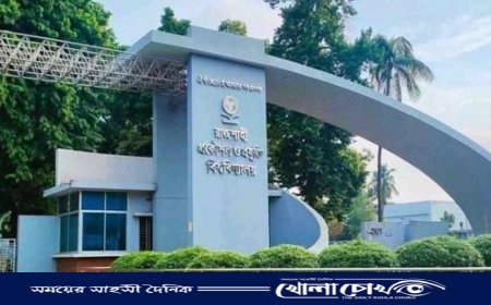 রুয়েট প্রশাসনিক ভবনে তালা দিয়েছে ছাত্ররা