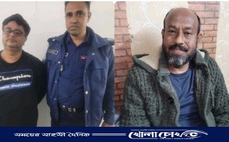 আশুলিয়ায় ৫ আগস্টের হত্যা মামলা সহ নিয়মিত মামলার ৪ জন আসামী গ্রেফতার