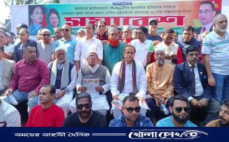 স্বচ্ছ ভোটার তালিকা ছাড়া সম্মেলন মেনে নেবো না, ব্রাহ্মণবাড়িয়া জেলা বিএনপির একাংশের ঘোষণা