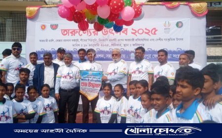 ফরিদপুরে স্টেডিয়ামে দিনব্যাপী তারুণ্যের উৎসব অনুষ্ঠিত 