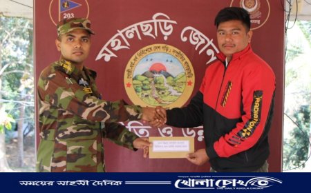 মহালছড়ি সেনা জোনের উদ্যোগে আর্থিক সহায়তা প্রদান 