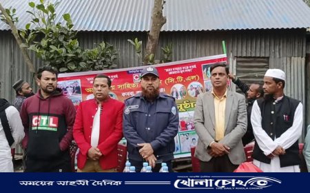 বৈষম্যবিরোধী ছাত্র আন্দোলনে আহত আলামিনকে সিটিএল'এর অনুদান