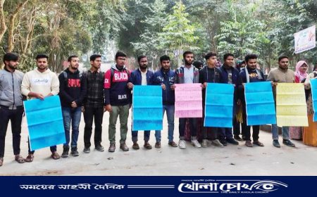 আবু সাঈদ হত্যাকাণ্ড: অভিযুক্তদের স্থায়ী বহিষ্কারের দাবিতে বেরোবিতে মানববন্ধন