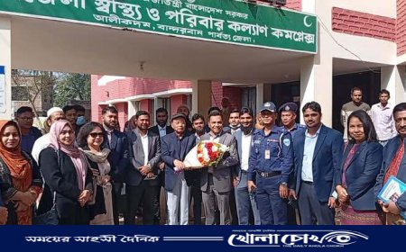 আলীকদমে সুশীল সমাজ ও জনপ্রতিনিধিদের সাথে জেলা পরিষদ চেয়ারম্যানের মতবিনিময়