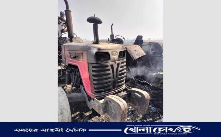 মহেশখালীতে ৫ টি ট্রাক্টর পুড়িয়ে দিয়েছে দুর্বৃত্তরা 