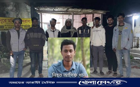 নিহত আসিফের জন্য সদরপুর কলেজ মসজিদে দু'আ মাহফিল অনুষ্ঠিত