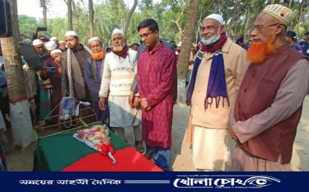 মহম্মদপুরে বীর মুক্তিযোদ্ধার মৃত্যুঃ রাষ্ট্রীয় মর্যাদায় দাফন সম্পন্ন