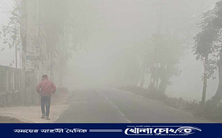 তাপমাত্রা ৮ ডিগ্রির ঘরে হলেও আকাশে ঝলমলে রোদ