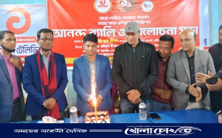 এশিয়ান টিভির এক যুগ পূর্তি উপলক্ষে খোকসায় আনন্দ র‍্যালি ও আলোচনা সভা