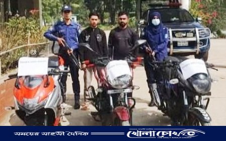 লামায় রাস্তায় দস্যুতা মামলার আসামী গ্রেফতার হয়েছে