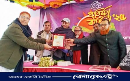 লালমনিরহাটে সাহিত্য- সংস্কৃতি সংসদ এর ৫ম প্রতিষ্ঠা বার্ষিকী