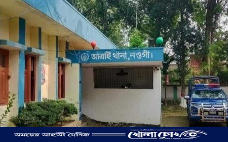আত্রাইয়ে বুদ্ধি প্রতিবন্ধী যুবকের  ভাসমান লাশ উদ্ধার