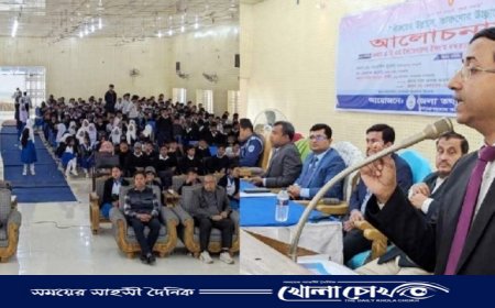 খাগড়াছড়িতে তারুণ্যের উৎসব উপলক্ষে জেলা তথ্য অফিসের আলোচনা সভা