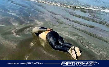 নিখোঁজের ৫ দিন পর ট্রলার চালকের হাত-পা বাঁধা অর্ধগলিত লাশ উদ্ধার