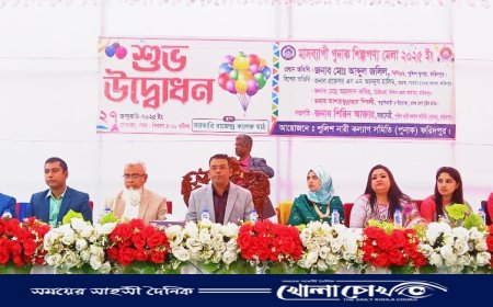 ফরিদপুরে শুরু হয়েছে মাসব্যাপী পুনাক শিল্প মেলা