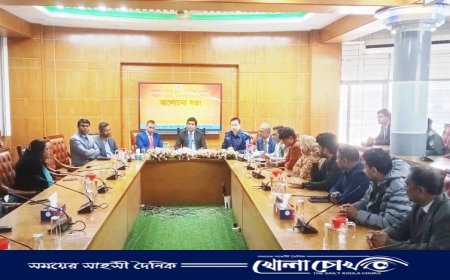 তারুণ্যের উৎসব উদযাপন উপলক্ষে " বিজয়ের উল্লাসে,তারুণ্যের উচ্ছ্বাসে" শীষর্ক আলচনা সভা অনুষ্ঠিত 