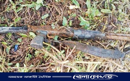 ডোবায় মাছ ধরতে গিয়ে মিলল পুলিশের লুট হওয়া শটগান