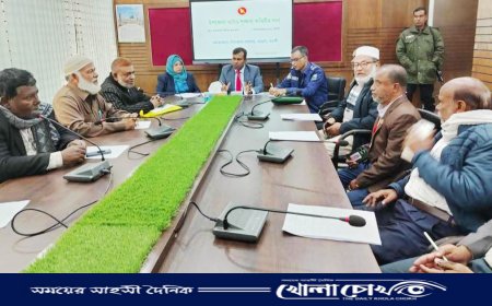 আত্রাইয়ে আইনশৃঙ্খলা কমিটির সভা অনুষ্ঠিত 