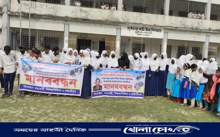 নোয়াখালীতে শিক্ষার্থীর ওপর হামলা, প্রধান শিক্ষকের পদত্যাগপত্র কার্যকরের দাবি