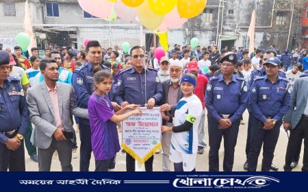 পিরেজপুরে তারুণ্যের উৎসব উদযাপন উপলক্ষে যুব কাবাডি প্রতিযোগিতা