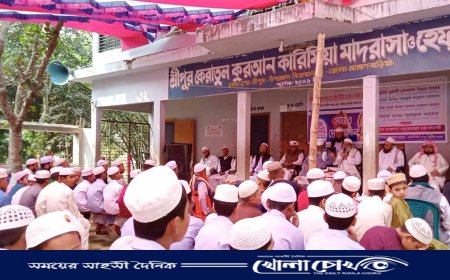 ব্রাহ্মণবাড়িয়ায় খতমে বুখারী উপলক্ষে দোয়া মাহফিল 