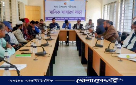 লামা থানায় মামলা নিতে ওসির গড়িমসি, আইন শৃঙ্খলা সভায় ক্ষোভ