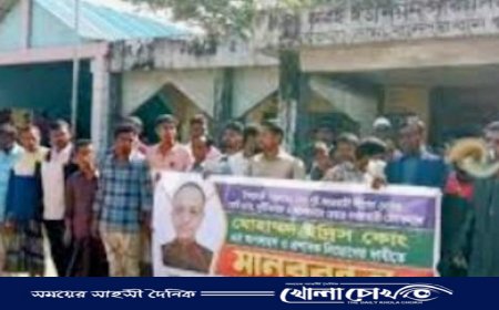 লামা সরই ইউপি কার্যালয়ে তালা খুলতে চাঁদা দাবি