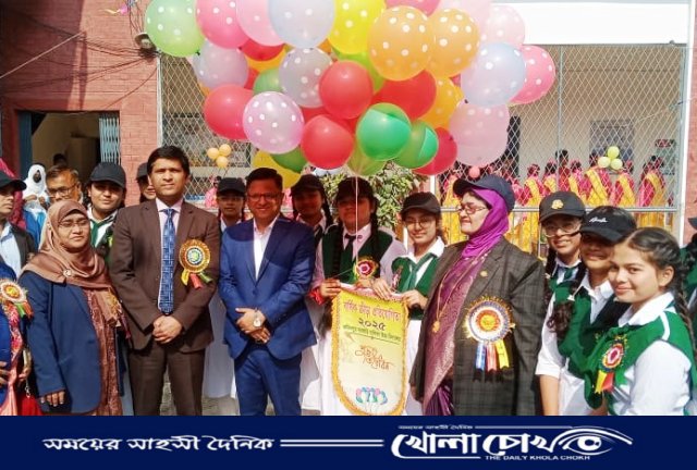 ফরিদপুর সরকারি বালিকা উচ্চ বিদ্যালয়ের বার্ষিক ক্রীড়া প্রতিযোগিতা ও পুরস্কার বিতরণী অনুষ্ঠিত 