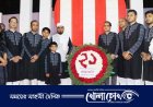 গোপালগঞ্জে যথাযথ মর্যাদায় উদযাপিত হলো আন্তর্জাতিক মাতৃভাষা ও শহীদ দিবস
