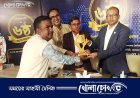 খোলাচোখ পত্রিকার বর্ষসেরা সংবাদ দাতা এ্যাওয়ার্ড পেলেন নওগাঁর আব্দুল মজিদ মল্লিক